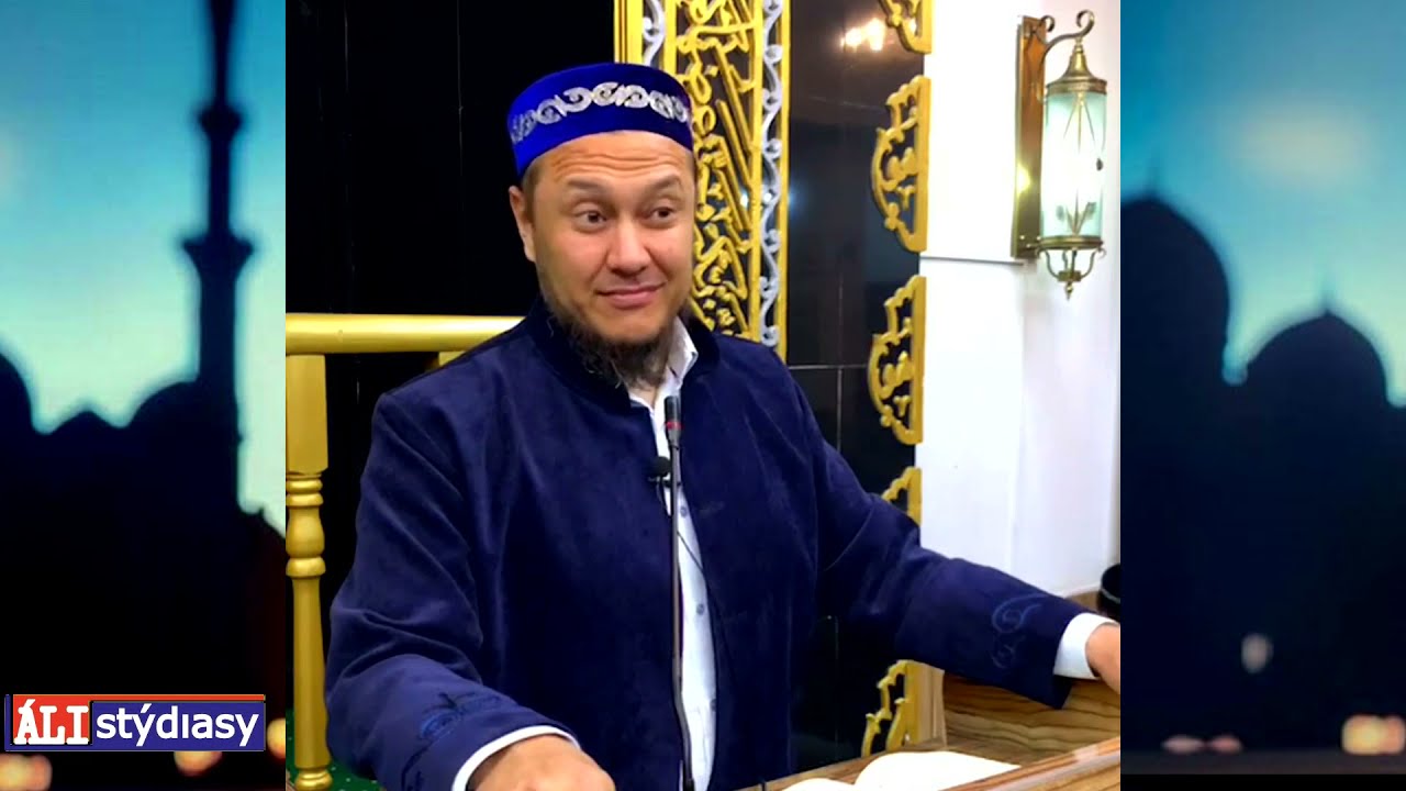 Алла кімдерге ризық береді? ұстаз Арман Қуанышбаев 💚 АЛИ студиясы