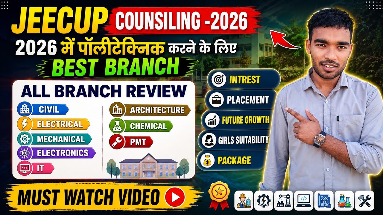 Best Branch for Polytechnic 2026 🚀 | All Branch Review | Civil, IT, Mechanical, Electrical,PMT #gpl 