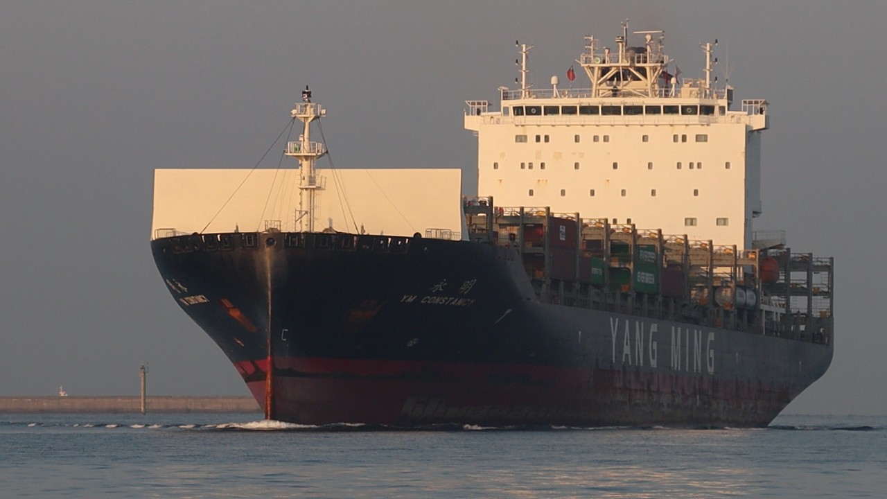 [貨輪進港] 陽明海運 YM CONSTANCY 永明輪🚢支線四型貨櫃輪 | 穿裙裙拍船船