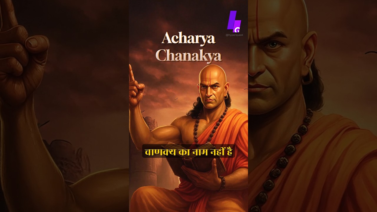 Chanakya: History or Propaganda! #ancientindia #indianhistory #truth