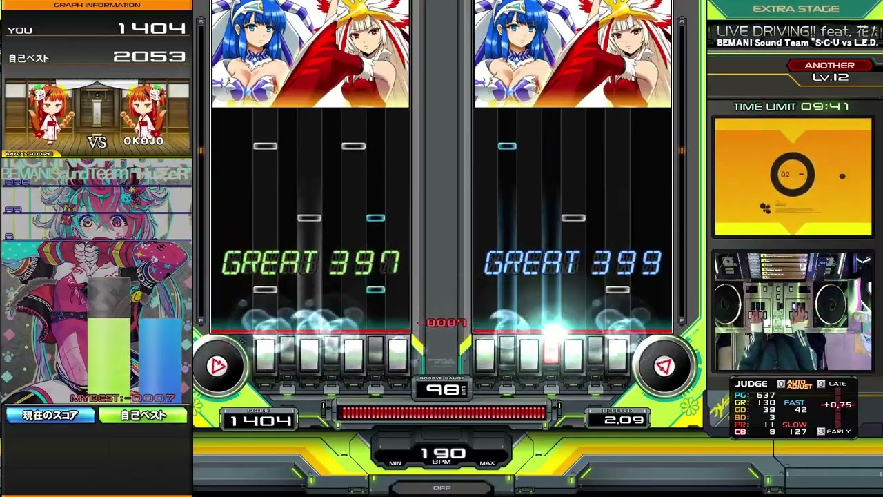【DP12】LIVE DRIVING!! feat. 花たん (DPA)/ BEMANI Sound Team 