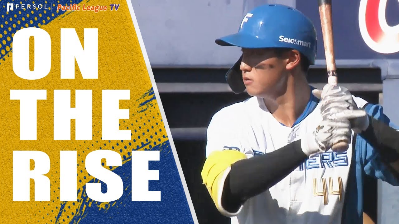 Monster Power!! [Pacific League TV's Prospects]