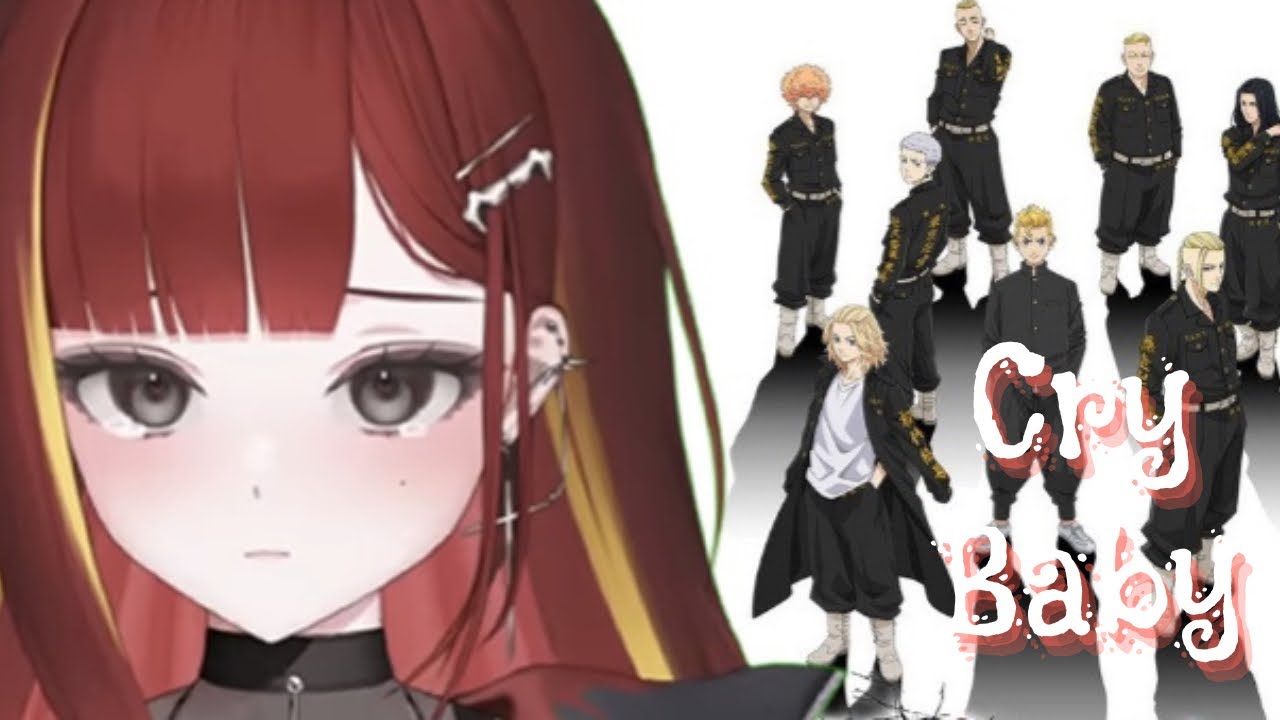 아카네 리제-Cry Baby Cover.