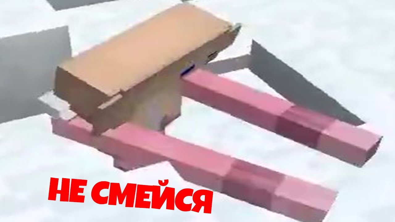 😂ПОПРОБУЙ НЕ ЗАСМЕЯТСЯ С НЮКЕМОМ ЧЕЛЛЕНДЖ 14 | НЮКЕМ СМЕШНЫЕ МОМЕНТЫ | Nuckem