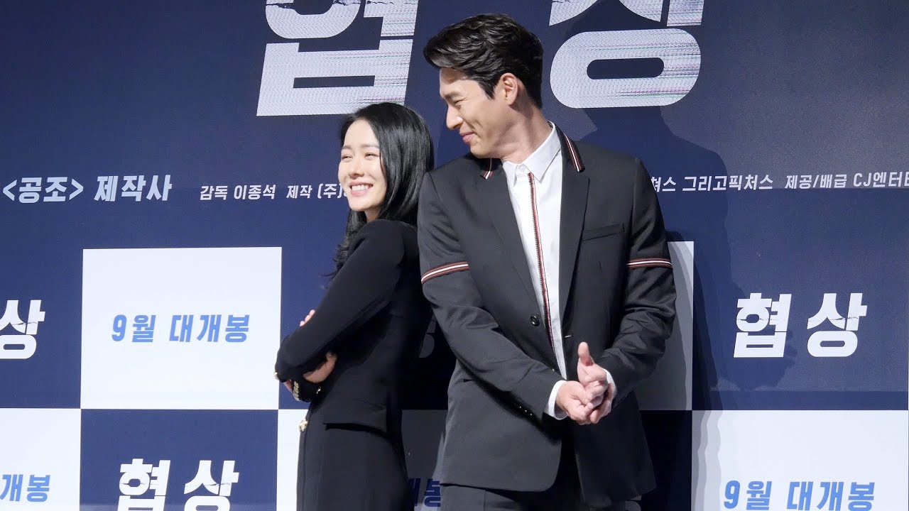 [ENG] 현빈의 원동력 & 포토타임(손예진) Hyun Bin's motive & photo time (Son YeJin) : 영화 협상 THE NEGOTIATION 제보회 GV