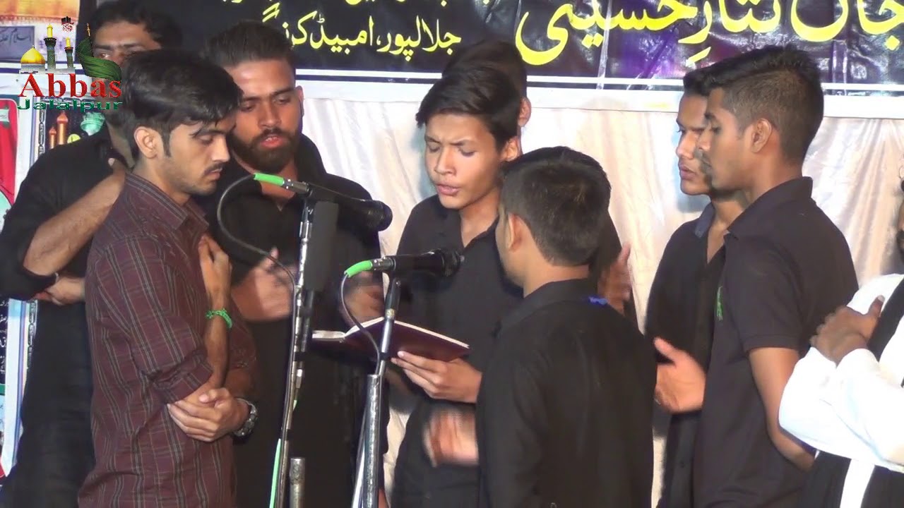Noha | Waqt e Rukhsat Sakina Ne Rokar Kaha | Janesar-e-Husaini Jafrabad | 15 Safar Jalalpur 2018