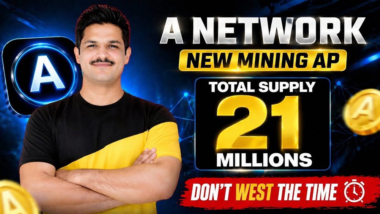 New Free Mining Ap || A network Mining Ap Full Review 