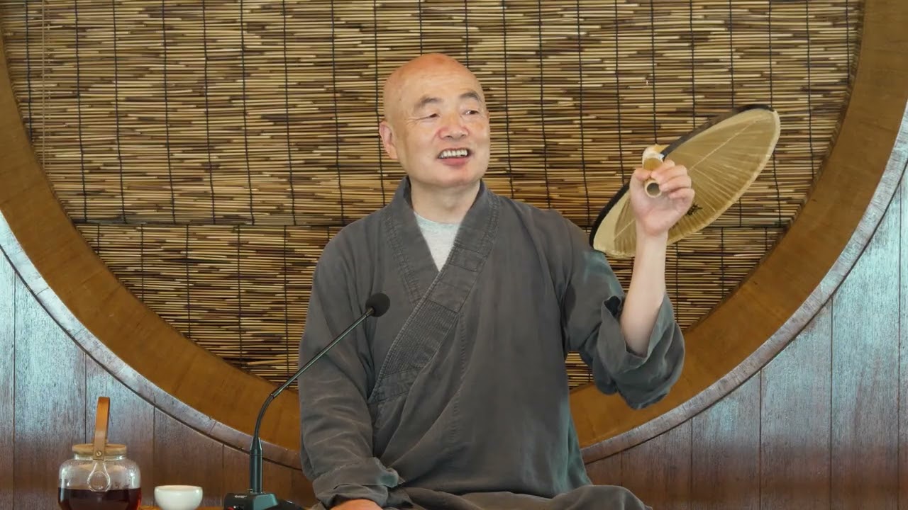 佛教的灭苦之道01