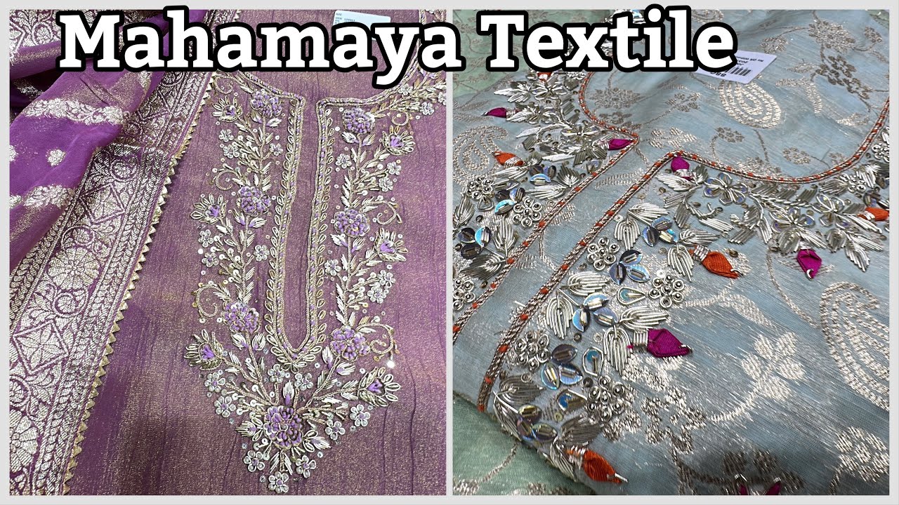New Fancy Suit Collection Alert! 🔥 | नया धमाका सूट कलेक्शन | Mahamaya Textiles Chandni Chowk Delhi