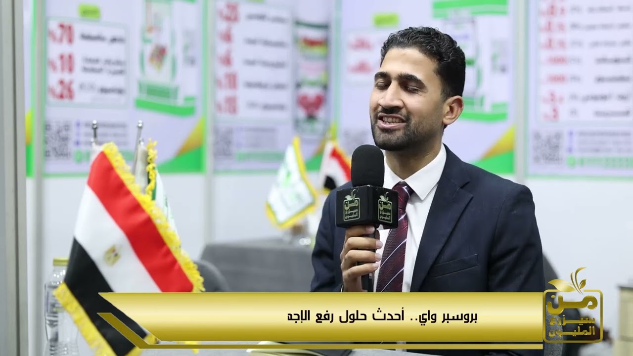 مصر تستهدف توريد 5 مليون طن قمح في 2026.. هل ننجح؟