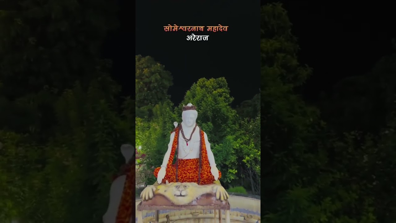 #mahadevlover #mahadevl #mahadevmiracle #mahadevmessage #mahadevmash #mahadevrangoli #mahadevsandesh