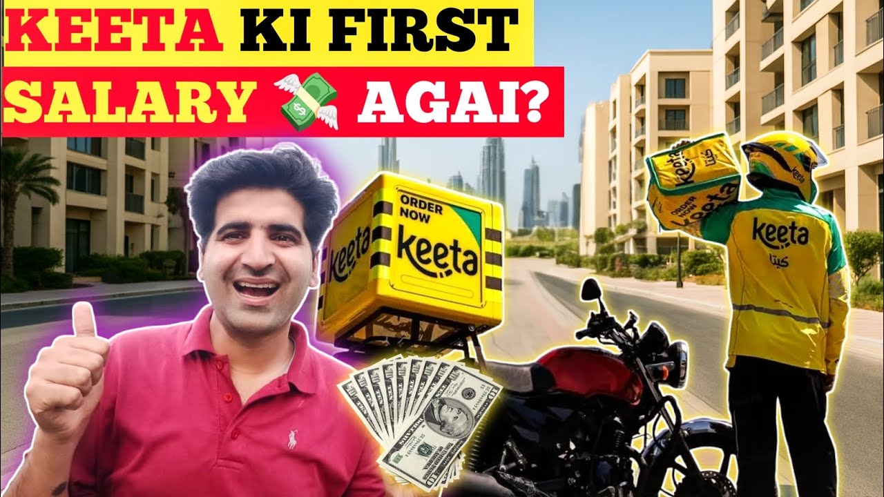 🇦🇪 Keeta First Salary Received | Noon | Talabat | Deliveroo | Cream | Keeta | Delivery Jobs UAE 🇦🇪