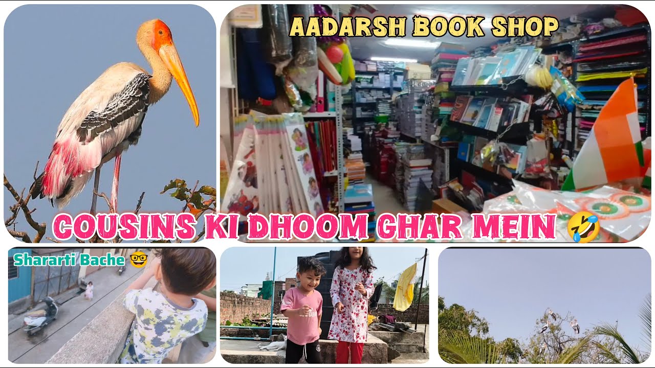 Cousins ki Dhoom Ghar Mein 🤣 Aadarsh Book Shop 📚Family vlogs||Maleka and kids