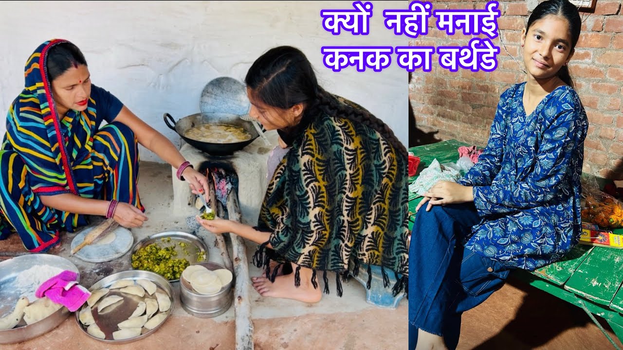 Sunday Special🌺आज माँ बेटी ने मिलकर ठंड की ऐसी रेसिपी बनाई🩷Jo Husband ko Bahut ￼ Pasand Aai