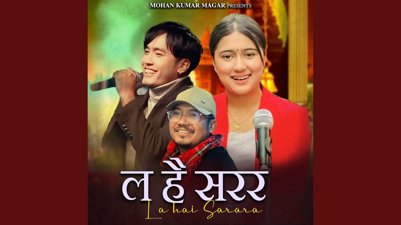 La Hai Sarara