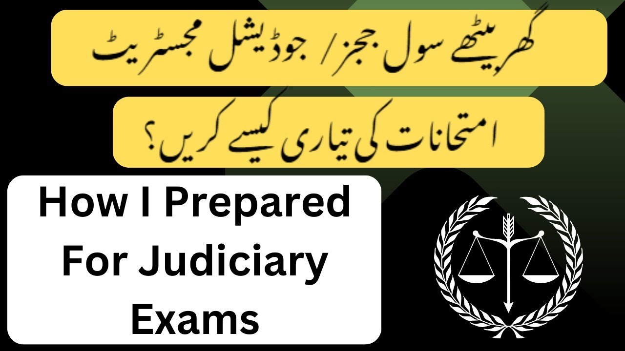 how to start judiciary preparation at home|civil judge exam preparation#judiciary #civiljudge