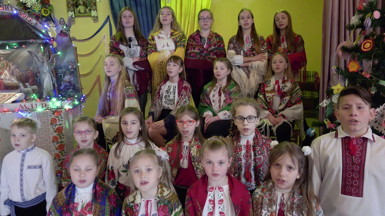 2021 хор Стоянівської ЗОШ  Фестиваль Дзвони колядки гомін щедрівки Народна коляда Христос родився