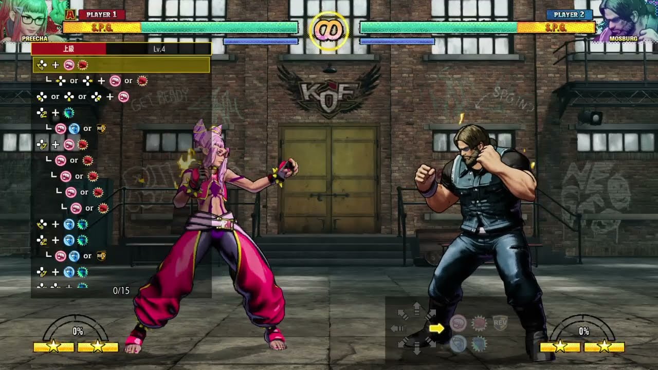 餓狼伝説CotW プリチャ トライアル上級レベル4