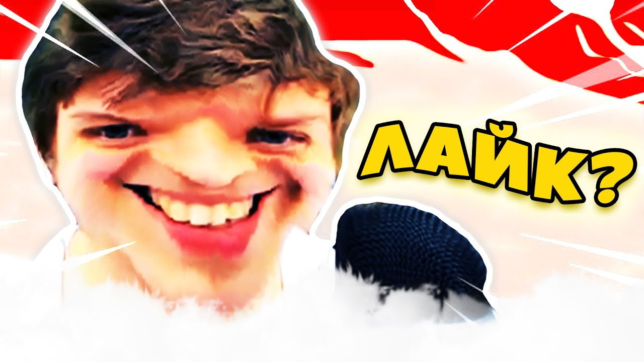 17 МИНУТ СМЕХА С ЛОЛОЛОШКОЙ 😂 | Лололошка Смотрит НЕ ЗАСМЕЙСЯ ЧЕЛЛЕНДЖ! 🔥