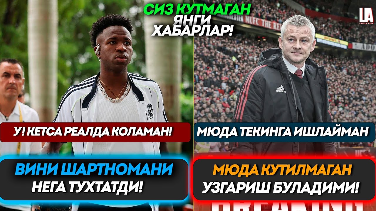 Вини Реал Билан Шартномани Тухтатди Сулшер Мюга Кайтади Роналду Реалдан Кимни Олмокчи