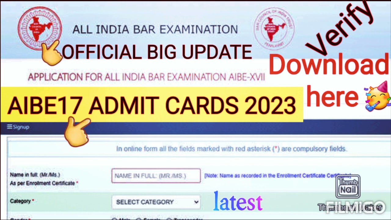 AIBE-17 Admit Card 2023 RELEASE.HOW TO DOWNLOAD AIBE ADMIT CARD.AIBE ADMIT CARD DATE.AIBE EXAM .Aibe