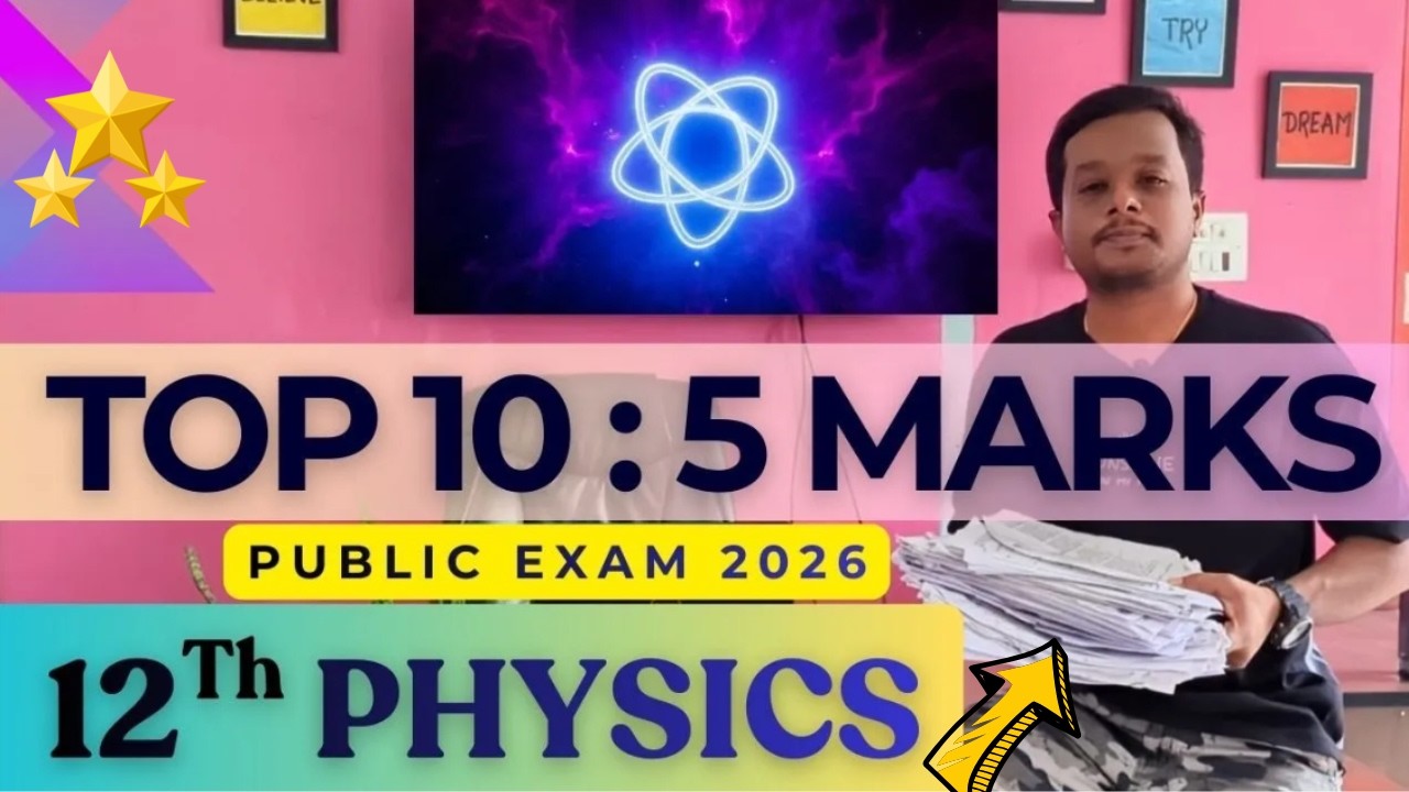 12TH Physics top 10 five marks