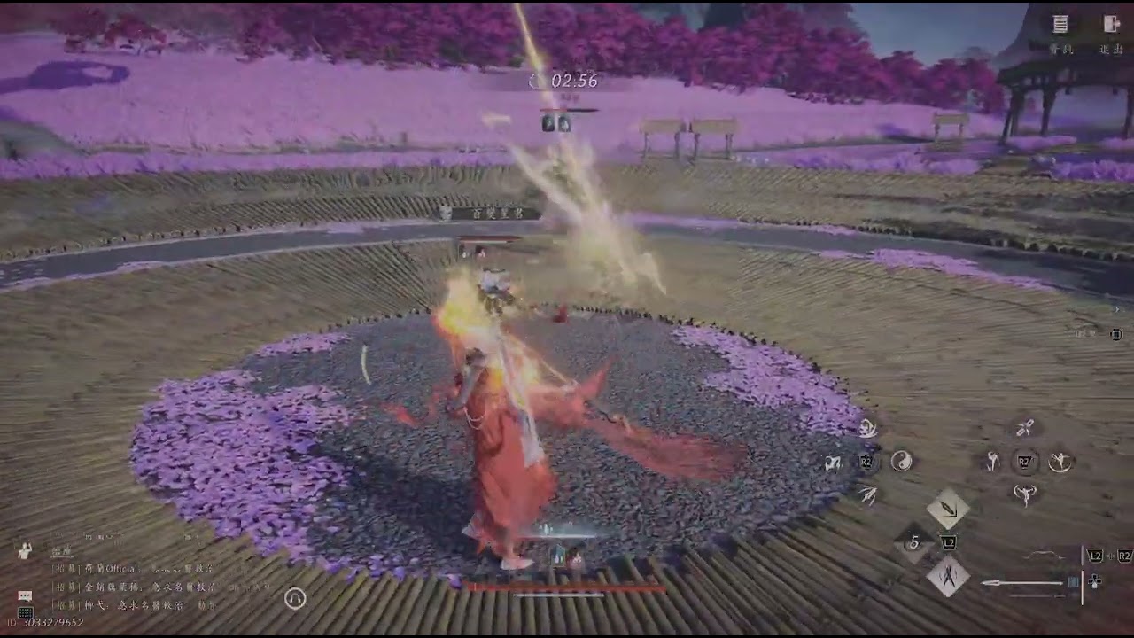 Where Winds Meet_燕雲十六聲止戈無我九九　無無輕敵了