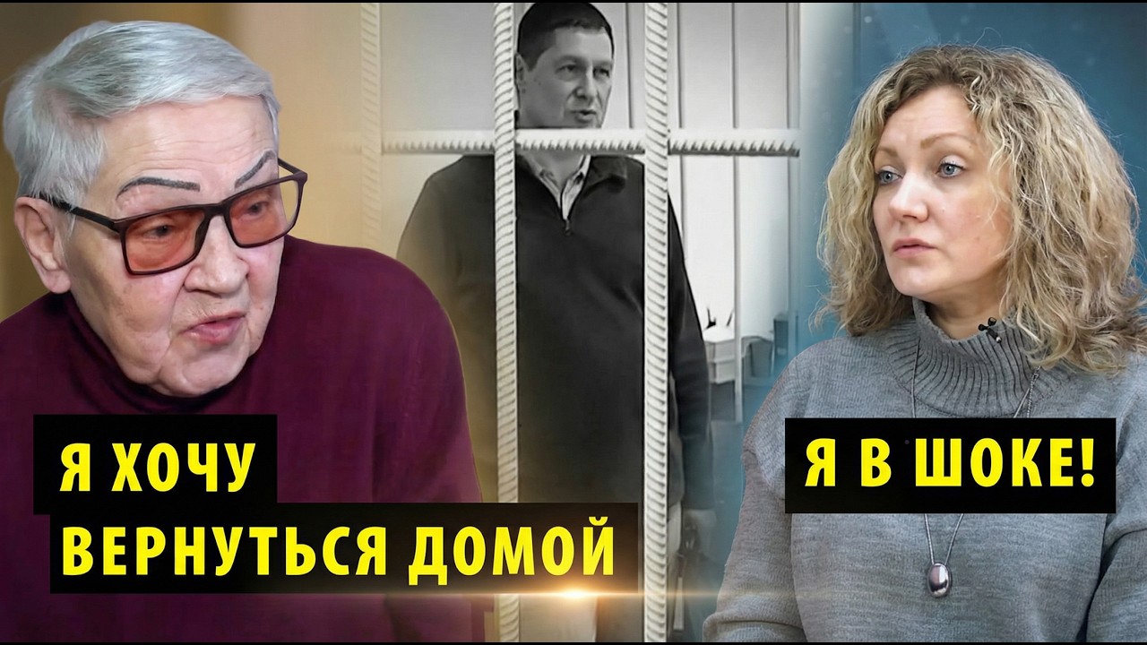 В Новосибирске жертва адвоката ростовщика оспаривает продажу своей квартиры