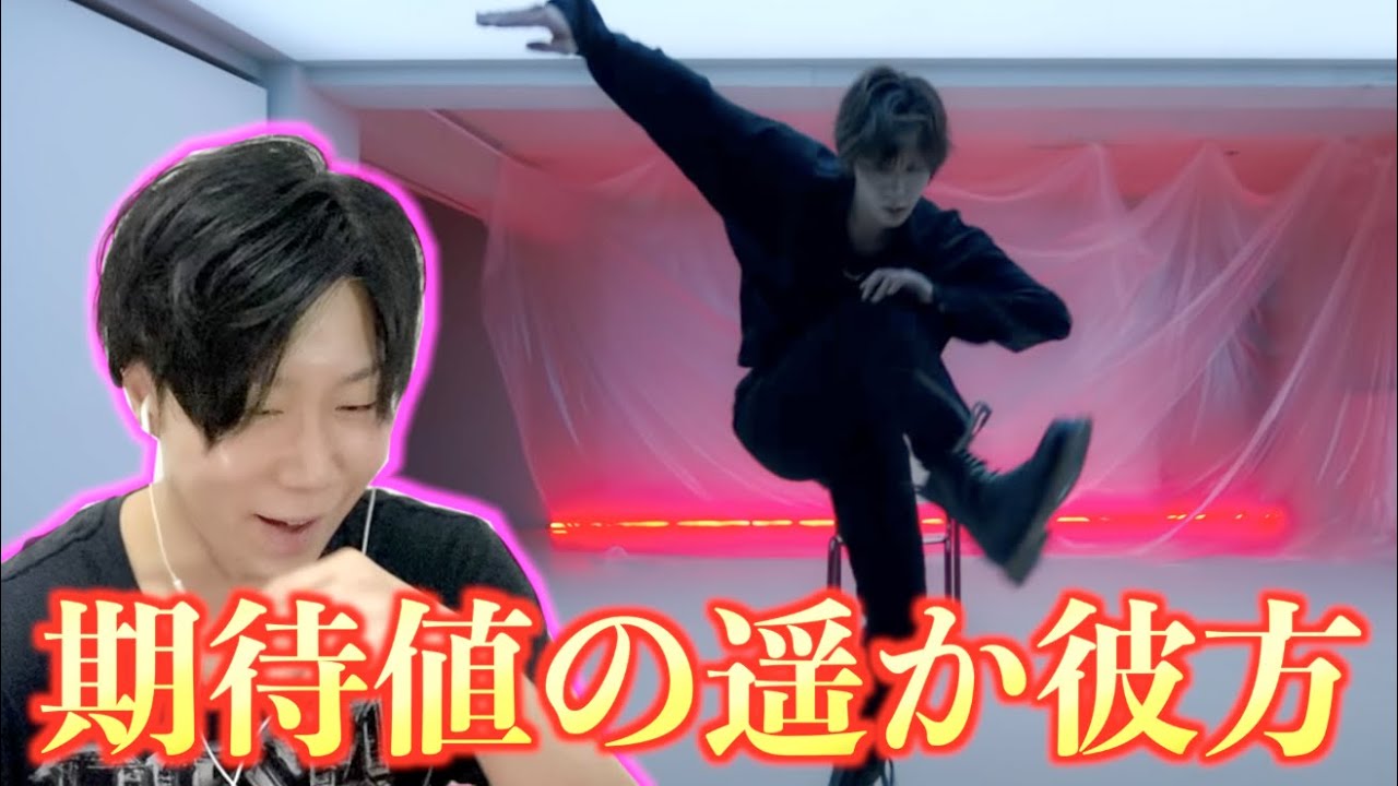 Dance by SHOTARO of NCT | ‘Wake Up’をREACTION!