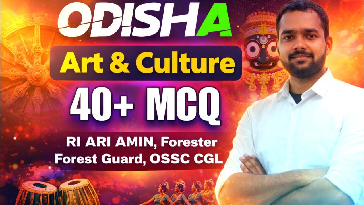 Odisha Gk | Odisha Art and Culture | Art & Culture Top Mcqs | OSSC/OSSSC / By Biswajit Sir