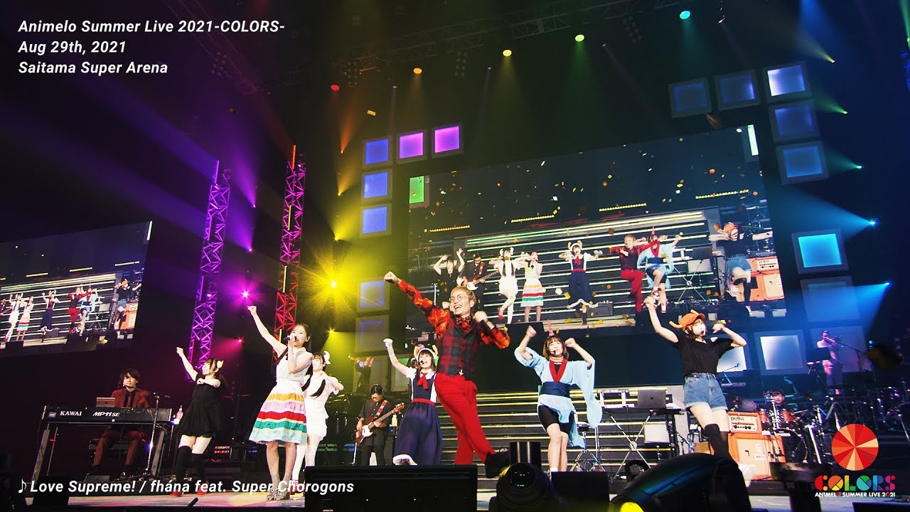 【Animelo Summer Live 2021 -COLORS- DAY3】Digest