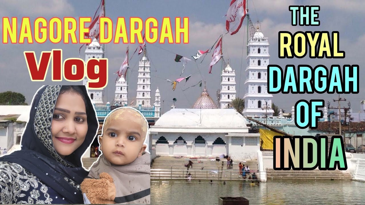 Nagore Dargah🤲via pondicherry #vlog #dargah 