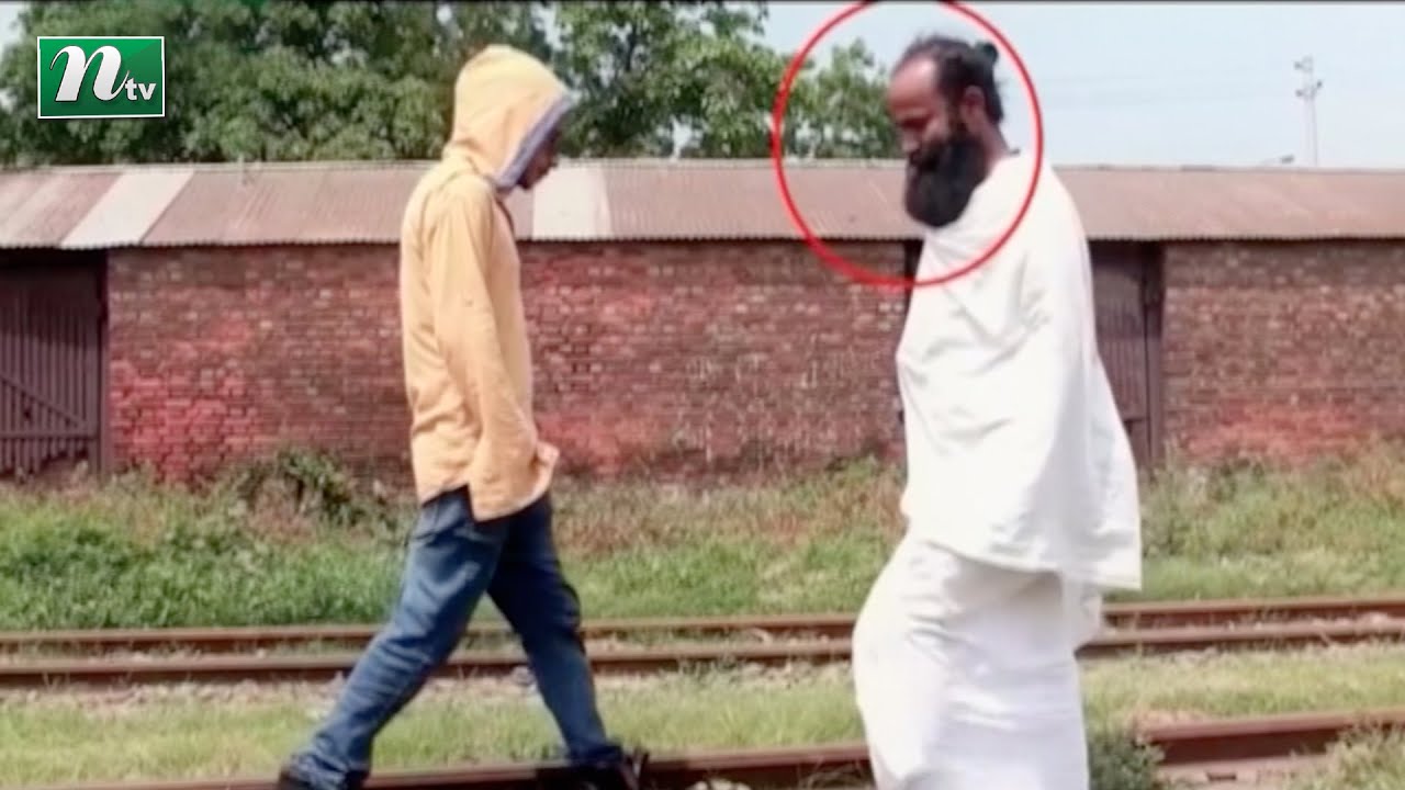 সিরিয়াল কিলার যখন মিউজিক ভিডিও'র মডেল!  |  EP 347 | অনুসন্ধান | Crime Watch | NTV