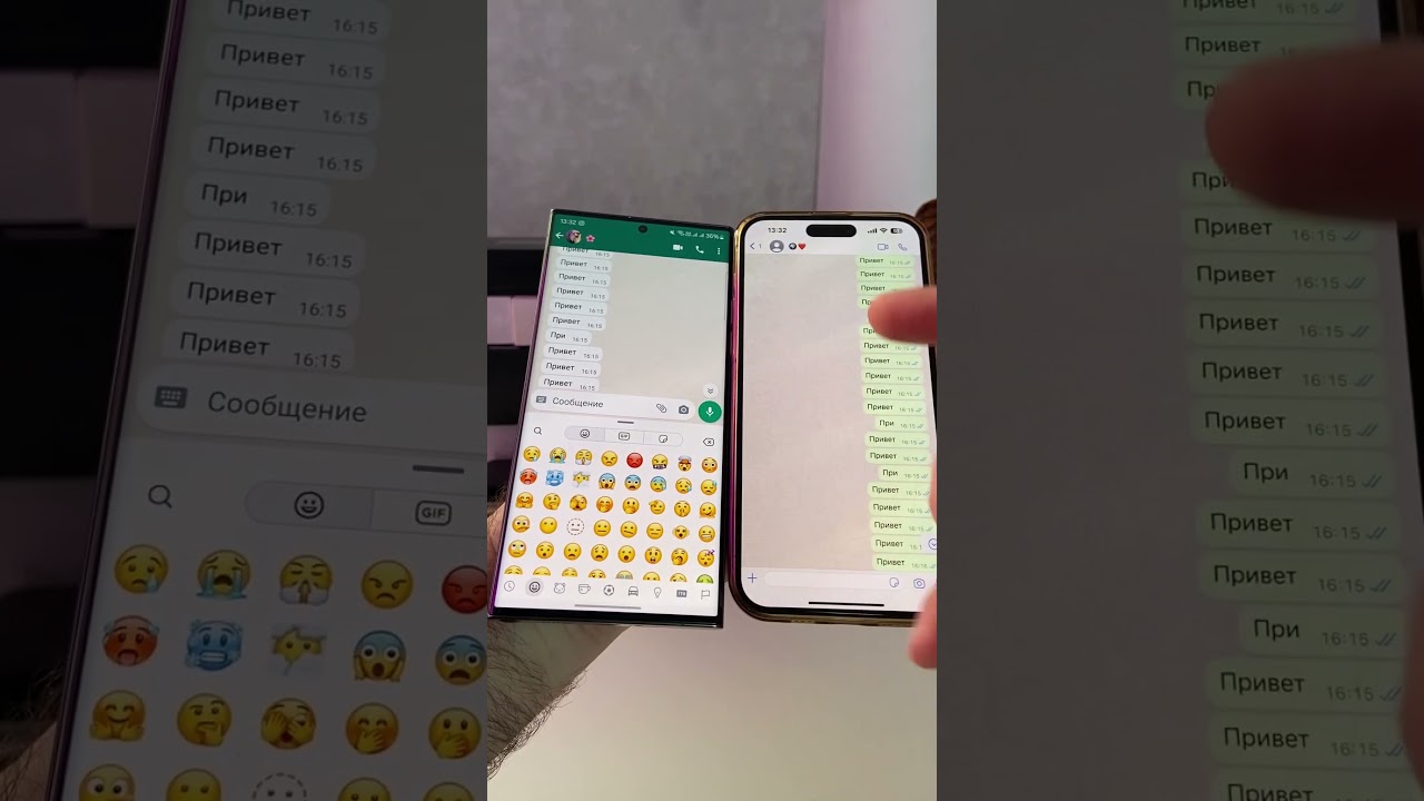 Обновление от WhatsApp только для iPhone #фишкиандроид #whatsapp #айфон
