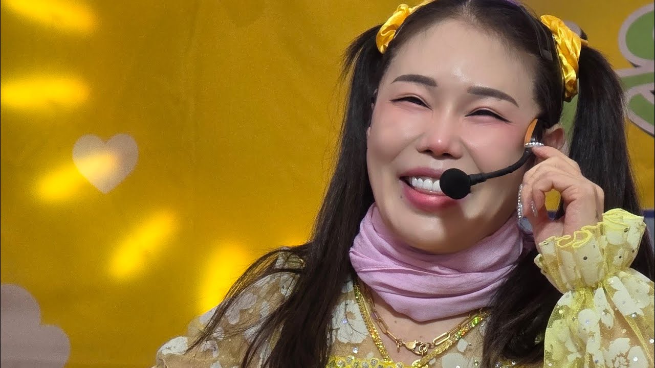 🩷품바향기🩷삽교월욜12시벗님들 향기와 놀아주떼용♡츄츄~~나잇땅~♡