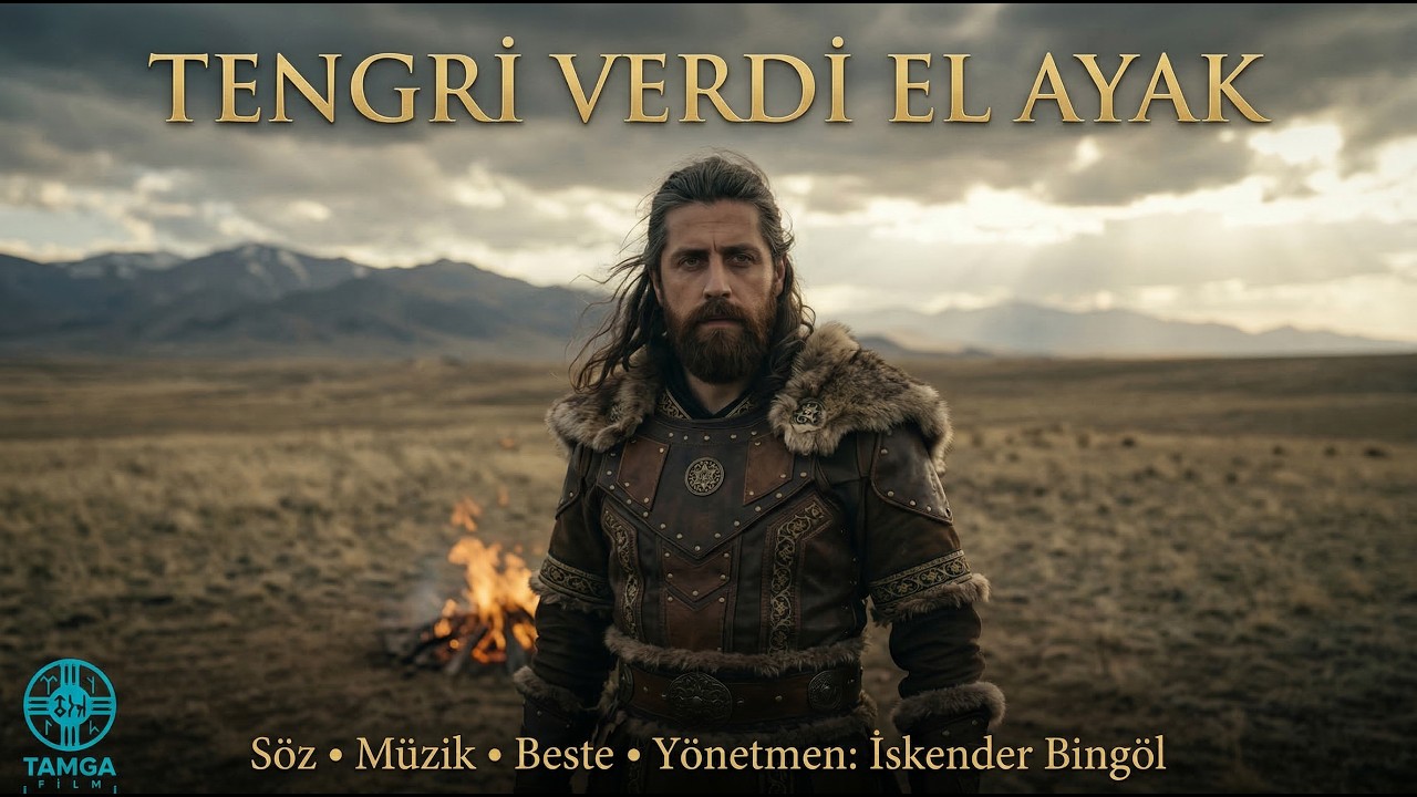 Tengri Verdi Yol | Kadim Türk Ruhu | #müzik #music #tengri #ortaasya #hunlar #göktürkler #bozkır