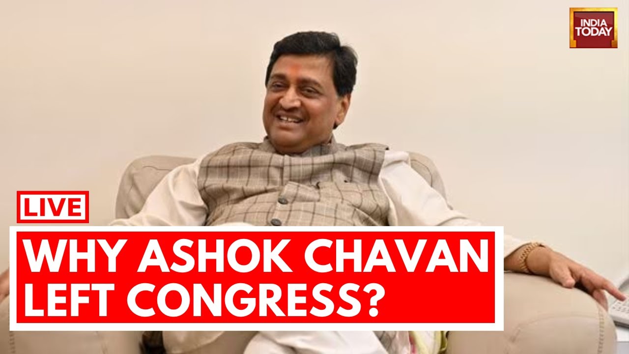 INDIA TODAY LIVE: Why Ashok Chavan Quit Congress? Ex Maharashtra CM Ashok Chavan Joins BJP LIVE News
