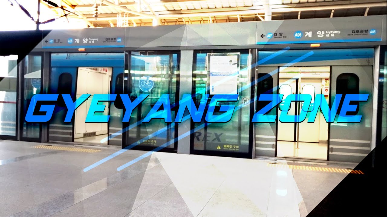 [나옴식레드존합작 v1] GyeyangZone