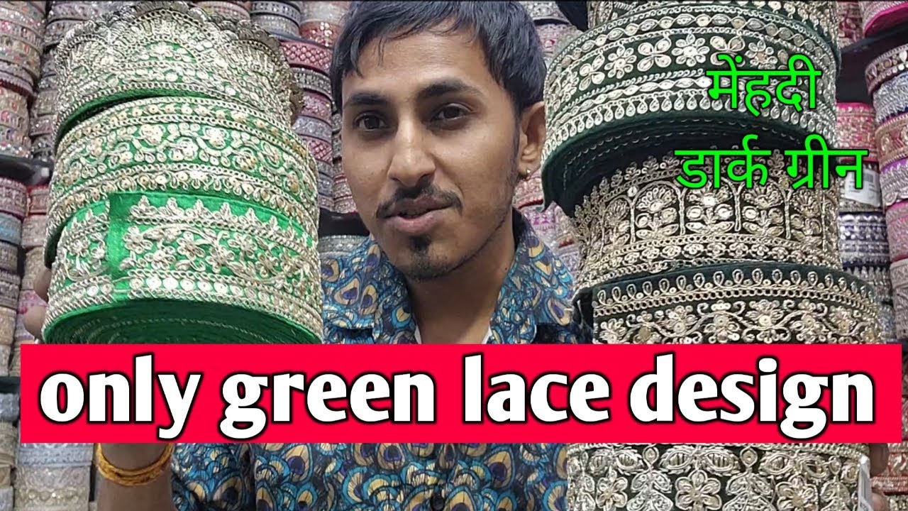 Beautiful Mehendi Green Lace | Dark Green Lace Collection