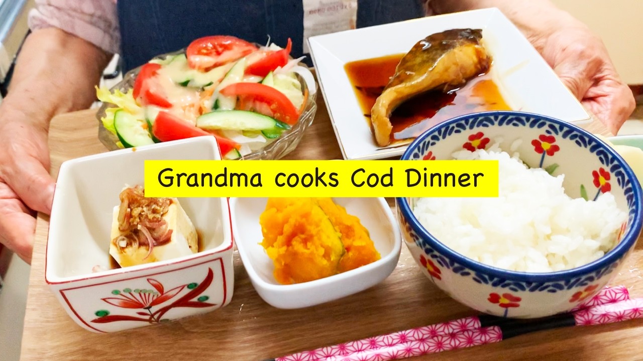 Japanese Grandma Cooks Simmered Cod (Tara 煮付け)