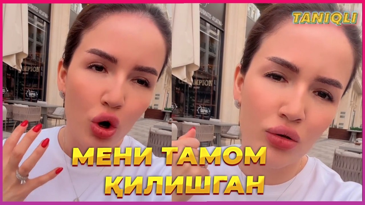 Шахло Салаева энди хаммасини айтиб берди
