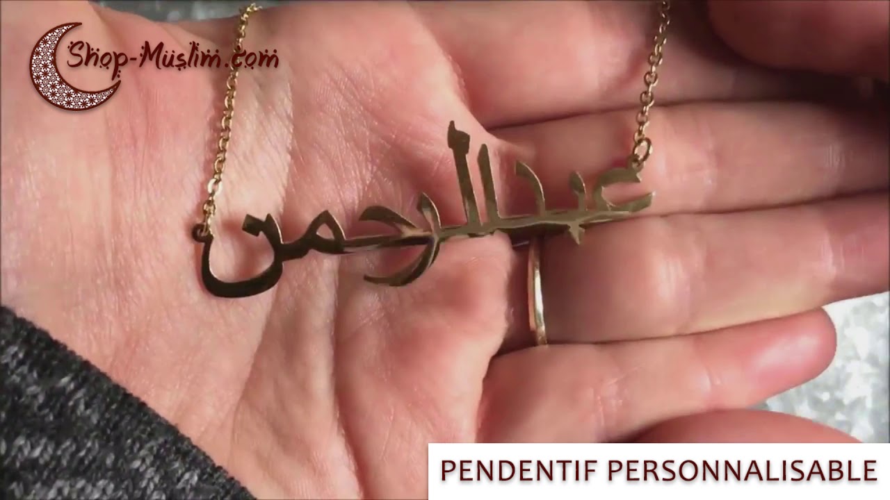 BIJOUX ARABE/MUSULMAN PERSONNALISABLE