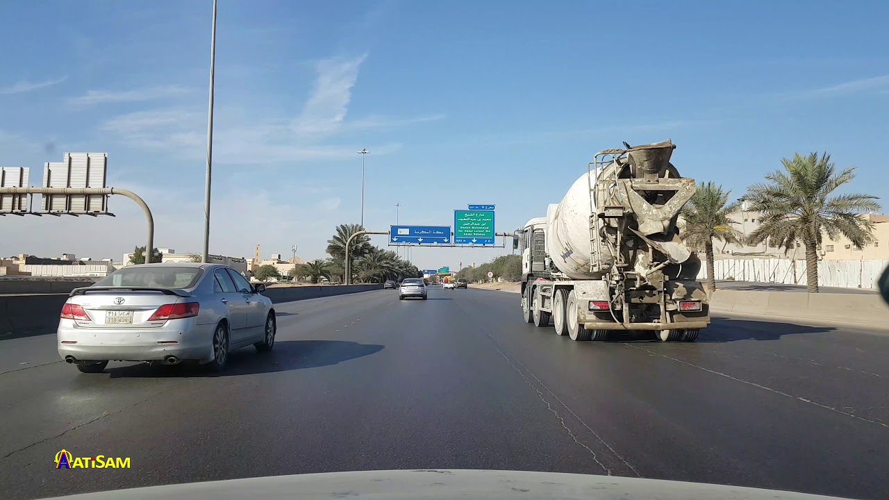 Southern Ring Road, Riyadh | الطريق الدائري الجنوبي، الرياض