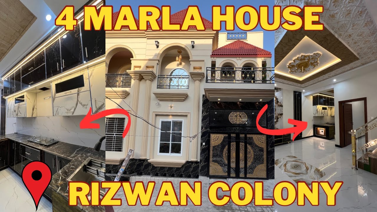 4 Marla House for Sale in Rizwan Colony Sialkot
