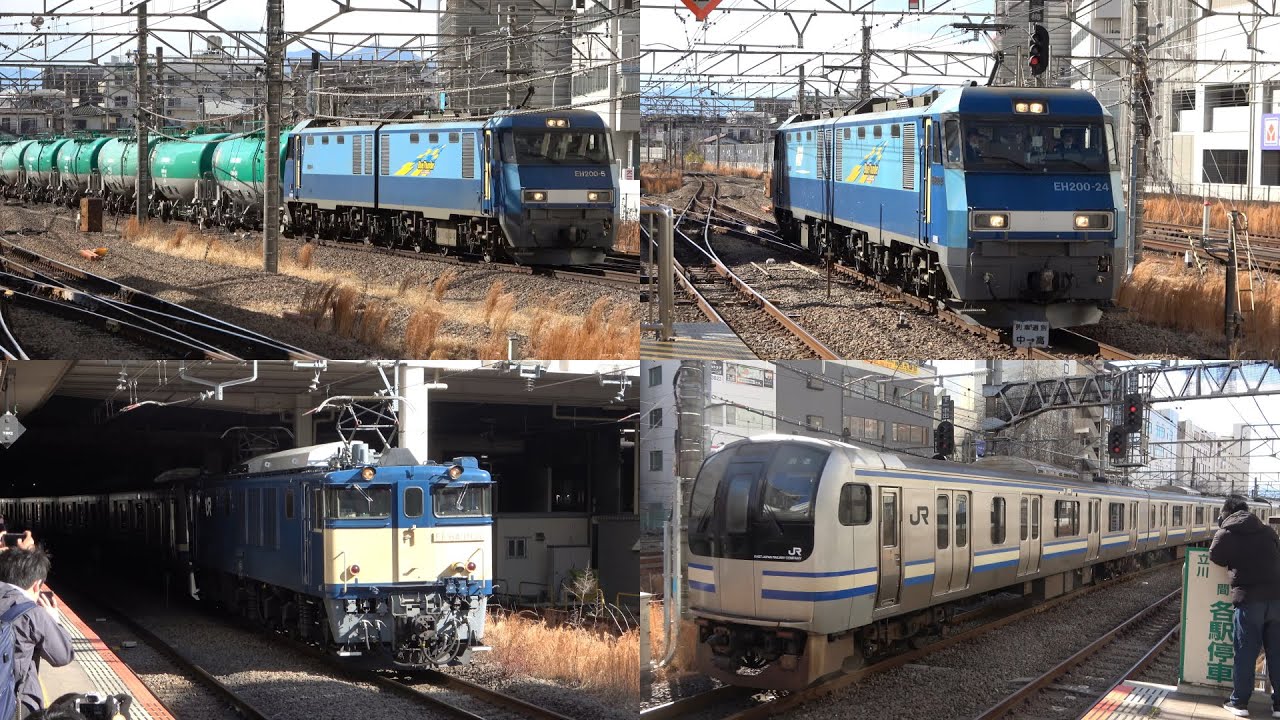2025/02/19 【廃車回送】 EF64 1030 + E217系 Y-37編成 立川駅 | Japan Railways: E217 Series Y-37 Set to be Scrapped