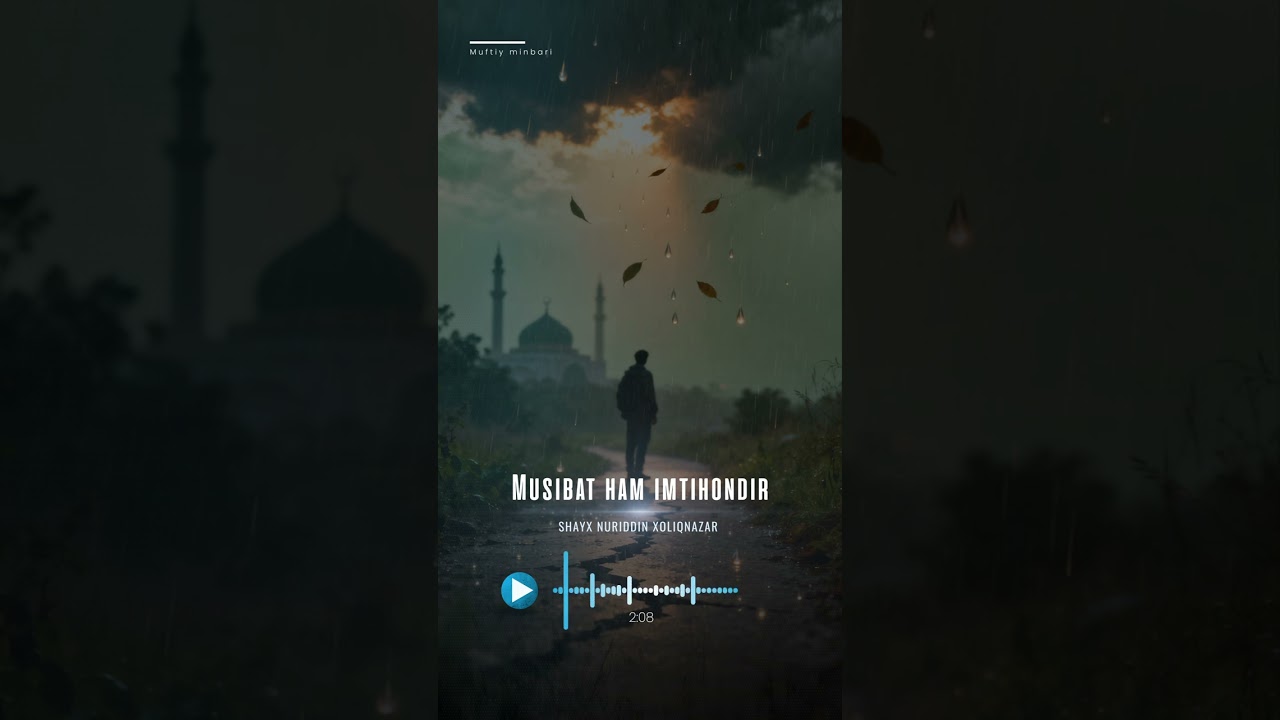Musibat ham imtihondir
