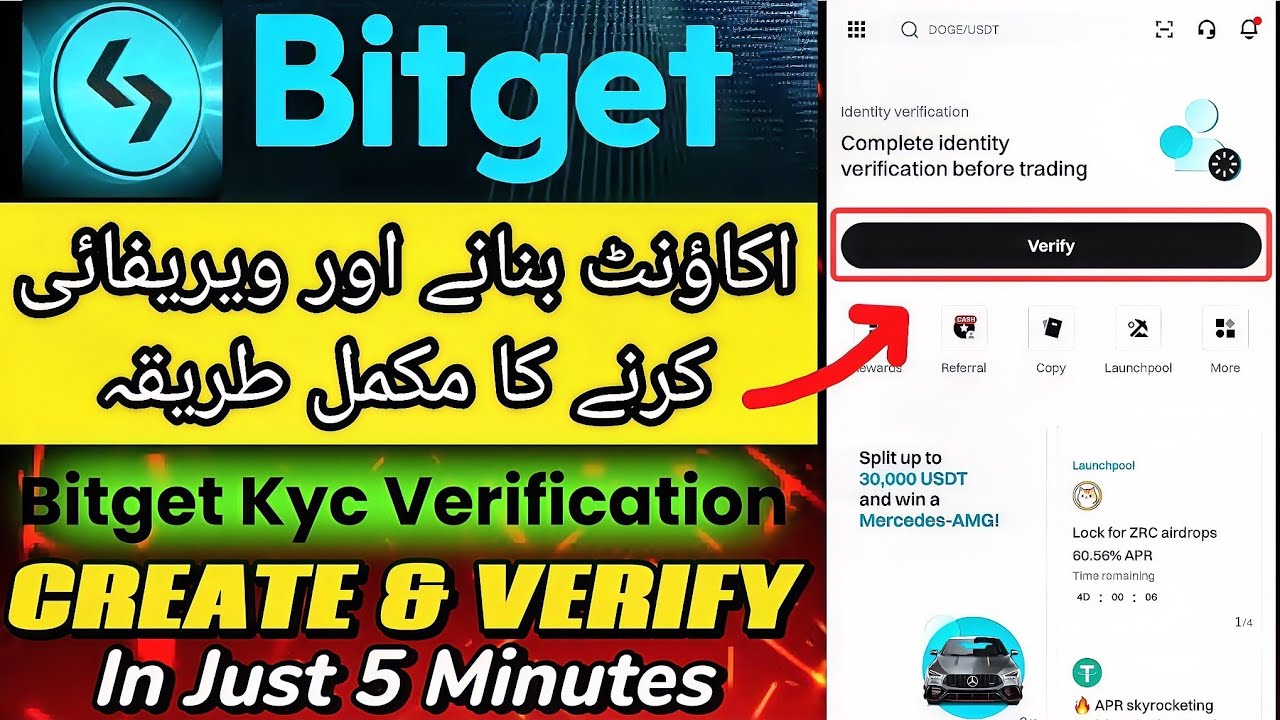 How to Create & Verify Bitget Account In 2026 || Bitget KYC Verification Step by Step in Urdu/Hindi
