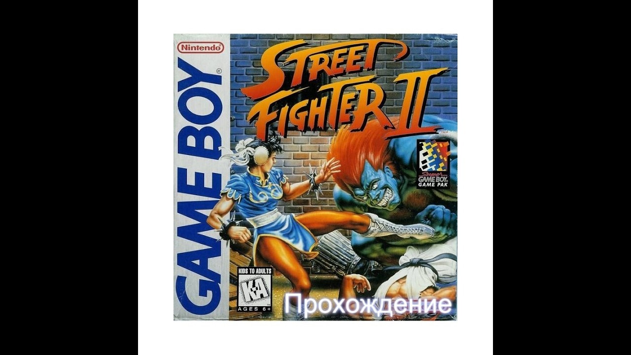 Street Fighter II (Game Boy) | Прохождение