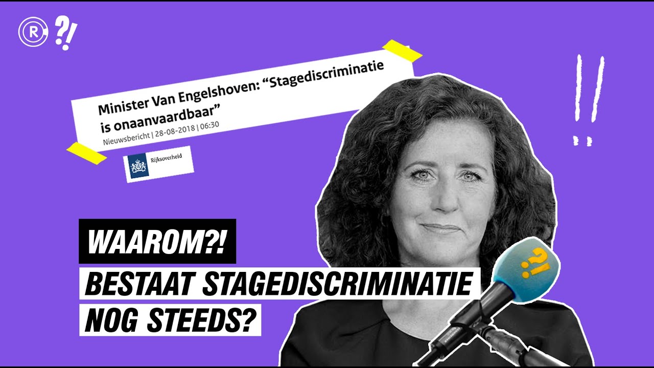 WAAROM?! bestaat stagediscriminatie nog steeds? | WAAROM?! Afl. 7