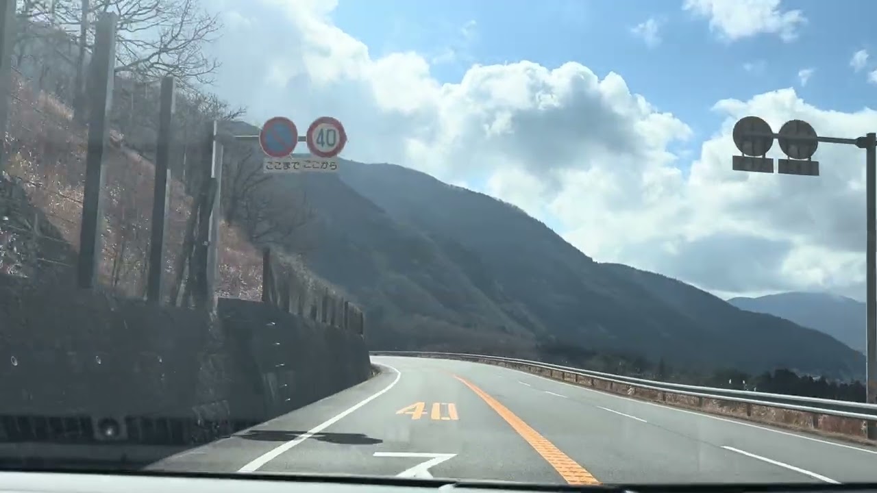 九州大分湯布院道路#台灣人在九州 🇹🇼#mountains 
